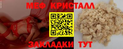 не бодяженный Краснодар