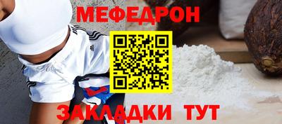 не бодяженный Краснодар
