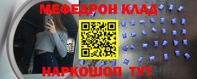 не бодяженный Краснодар