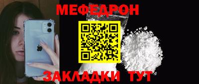 не бодяженный Краснодар