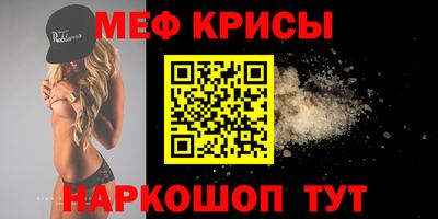не бодяженный Краснодар