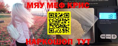 не бодяженный Краснодар