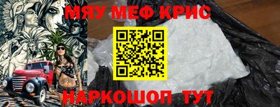 не бодяженный Краснодар