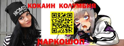 дмт Кунгур