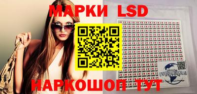 не бодяженный Краснодар