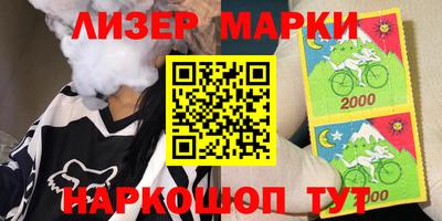 не бодяженный Краснодар