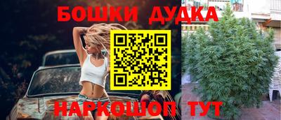 кокаин VHQ Кулебаки