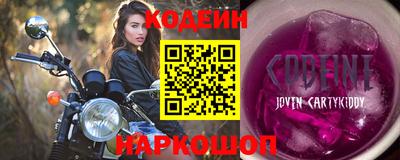 дмт Кунгур