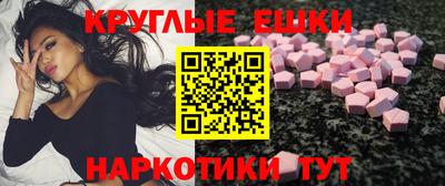 не бодяженный Краснодар