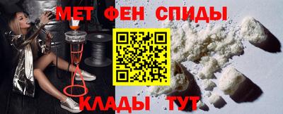 синтетический гашиш Краснокаменск