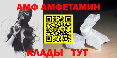 синтетический гашиш Краснокаменск