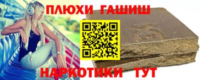не бодяженный Краснодар