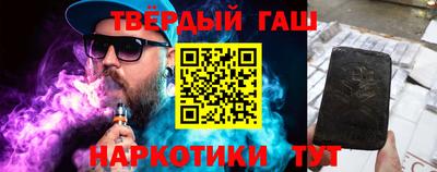 не бодяженный Краснодар