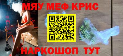 не бодяженный Краснодар