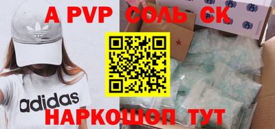 кокаин VHQ Кулебаки