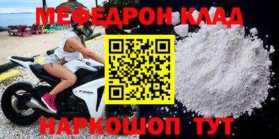не бодяженный Краснодар