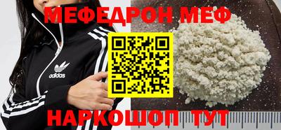 не бодяженный Краснодар